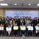 우리동네놀이터 이미지