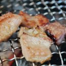 삼송갈비 이미지