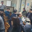 (주)인동테크