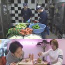 수련구내식당