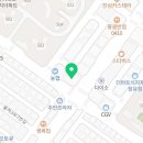 정관장성주점