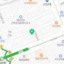 강남제일행정사공인중개사사무소 이미지