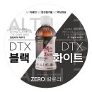 사삼유통