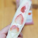 그;샌드위치