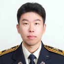 서귀포소방서 동홍119센터 이미지