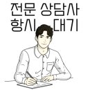 마이스터 아우토 이미지