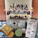 서울 문래동 레트로 감성 듬뿍 담긴 행운다방 카페 솔직후기