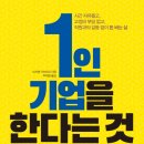 21세기종합센타 이미지