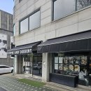 대전 갈마동 카페 워크룸커피 말렌카꿀케이크 후기