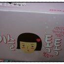 [인천삼산동맛집] 인천 삼산동 족발 배달맛집 전석기 장충동 왕족발보쌈 with 이슬톡톡