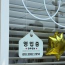 토탈뷰티(야간) 이미지