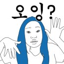 과일사탕탕후루 이미지