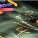 제 3 교실 수학학원 이미지