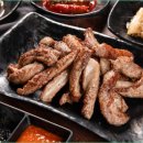 고기대통령 네이버블로그