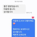 가죽공예와 만나요 | [가죽공예 다이어리 주문제작] ✨ 블랙&amp;레드 20공 바인더 다이어리