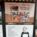 대마산들공원 이미지