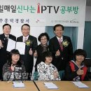 사직2치안센터 이미지