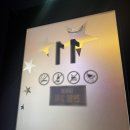 세븐스타코인노래연습장부천조마루점 이미지