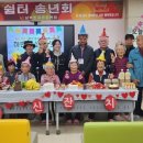 남부인지건강센터 이미지