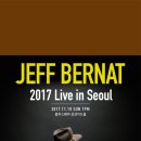 주식회사 제프 이미지