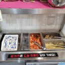 이태리부대찌개문정
