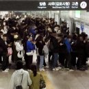 (주)안전라인