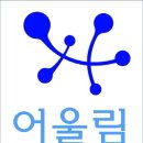 어울림하우징