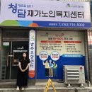 비산7동우체국 이미지