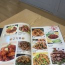 소용반점 이미지