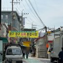 승진교통㈜ | [동묘 놀거리] 동묘 완구거리 위치 및 종류(왁뿌볼, 스퀴시, 말랑이, 슬랑이 구매 후기)