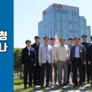 동원시스템즈 주식회사 이미지