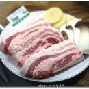 맛찬들3.5왕소금구이 이미지