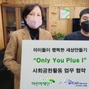 마이카서비스 이미지