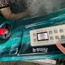 강화도 가족 월풀스파 펜션/하늘샘물펜션 1박 후기