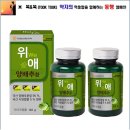 (주)에이치팜 이미지