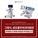 채흉부외과의원 네이버블로그