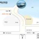 인천) 여유로운 섬에서의 1박 2일...휴식이 있는 섬여행~ 장봉도^^ 이미지