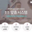 물빛피부과의원 이미지