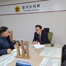 정담회경로당 이미지