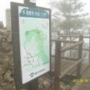 상학주차장 이미지