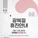 스타S피부과의원 이미지