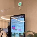 동대문삼성내과의원 네이버블로그