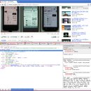 구글 크롬 도구 &#39;CSI&#39;로 유투브영상소스 다운로드하기 이미지