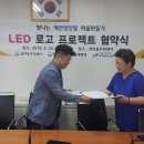 양지동 주민센터 이미지