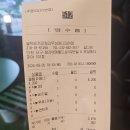 셀렉토커피청라우성메디피아점
