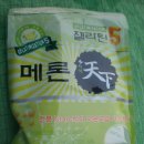 행암낚시터 이미지