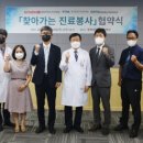 요하네스치과의원 이미지