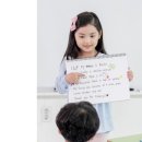 보라영어학원