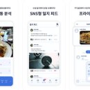 김태민트레이닝센터 이미지