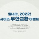 신미사 네이버블로그